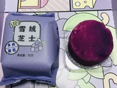 -好利来(尚志大街店)