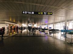 -石家庄正定国际机场-T2航站楼