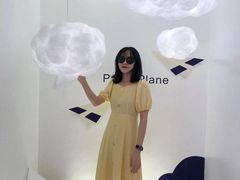 -竹子林(地铁站)