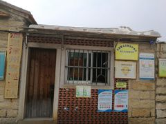 -蔡氏古民居建筑群