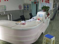 -天水市第一人民医院