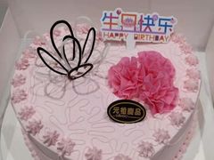 -GANSO元祖食品(西安含光路店)