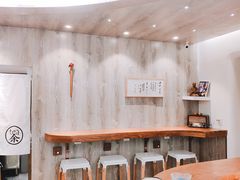 卡布tea诺-茶是一枝花泡茶店