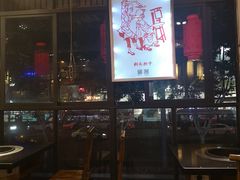 -铜人李火锅(西大街店)