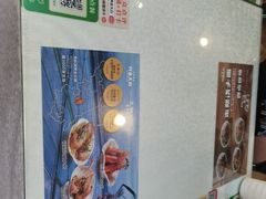 -阿金大白·上海菜馆(新天地店)