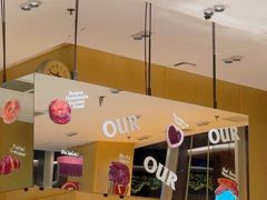 -OUR Bakery(中海环宇荟店)