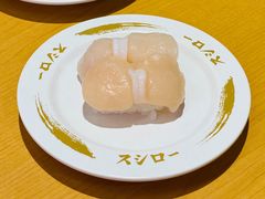 -寿司郎(上野店)
