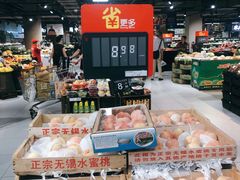 -家乐福(古北店)
