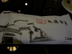 DSC00164-院落创意菜