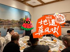 -宴秋杭州菜(锦艺城店)