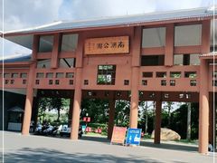 -南宁南湖公园
