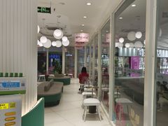 -益禾堂(南坪亿象城店)