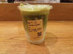 -去茶山(重庆万象城店)