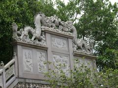 -海南文笔峰盘古文化旅游区