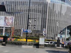 -蓝天宾馆诺瓦咖啡厅