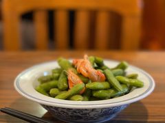 白米虾糟毛豆-建国328 本帮小馆·面馆