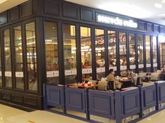 -海岩咖啡(茂业天地店)
