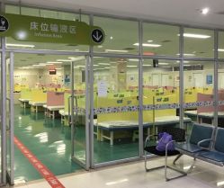 点击看大图 -浙江大学医学院附属儿童医院(湖滨院区)