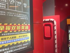 -Xcape异时刻密室逃脱魔法互动(瑞虹天地太阳宫店)