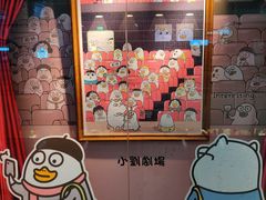 -3D·JP拼图(新中关购物中心店)