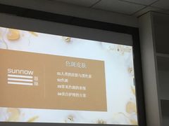 -首脑美容美发化妆美甲培训学校(龙岗校区)