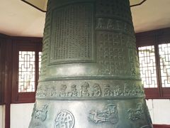 -汇龙潭