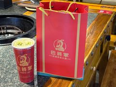 -巴将军·非遗老字号火锅(解放碑店)
