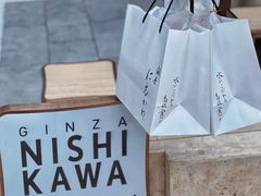 -银座仁志川·生吐司专门店(香港广场店)