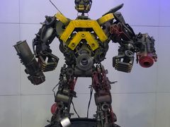 -中国杭州低碳科技馆