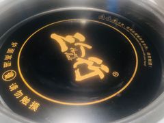 -三人行骨头王火锅(长寿店)