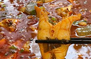 Chopped Chili Catfish