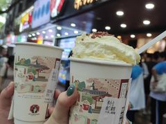 -茶颜悦色(岳麓山顶店)