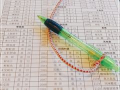 -迎宾楼(解放西街店)