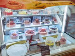-哈根达斯(美罗城店)
