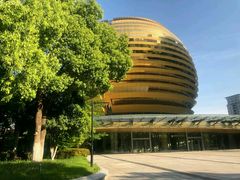 -杭州国际会议中心洲际酒店-原素全日餐厅(解放东路店)