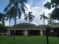 -三亚亚龙湾天域度假酒店