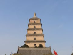 -大慈恩寺(大雁塔)