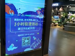 -Olé精品超市(上海虹桥南丰城店)
