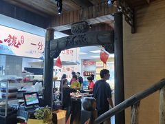 -徽三说·土徽菜·中国徽菜连锁品牌(一中店)