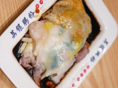 -荔银肠粉·非遗手藝(夫子庙店)