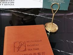 -1981牛排西餐厅(海信店)