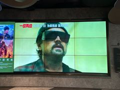 -百美汇影城(LUXE嘉里中心店)