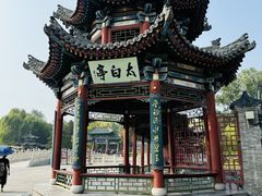-晋祠公园