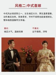 -花漾摄影优选工作室(东莞原创作品店)