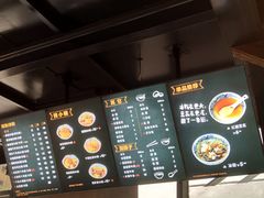 -兵哥豌豆面(雅颂居店)