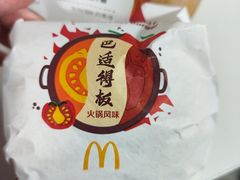-麦当劳(漳州万达店)