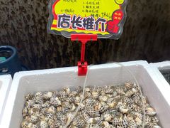 -蚝专家(北滘店)