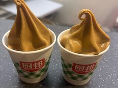 -厨邦酱油文化博览馆