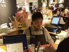 -九木杂物社(恒隆广场店)