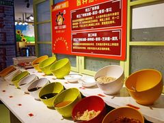 -卤教授老火锅